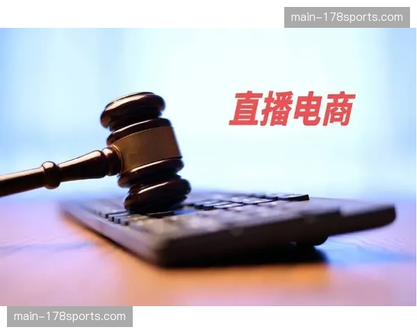 直播流与电商平台实现无缝跳转，在不干扰观赛的前提下激活了消费转化