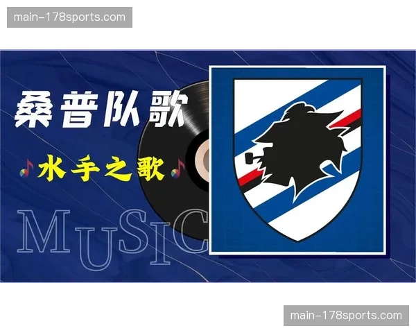 欧冠主题交响音乐会在伦敦首演，曲目包含各参赛队队歌改编乐章