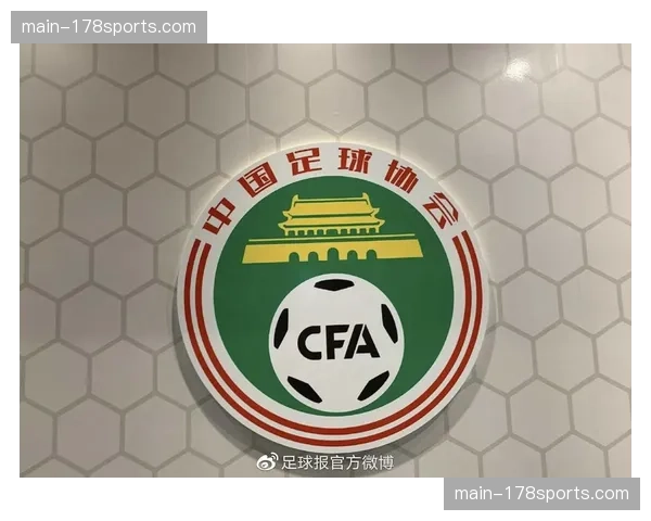法国职业足球联盟讨论引入支出帽,以应对英超财政优势 法国职业足球联盟讨论引入支出帽,以应对英超财政优势